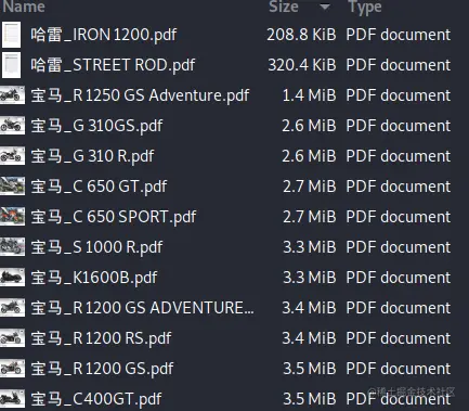 image-20210729111227782