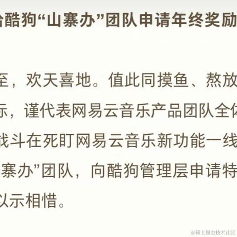 vianem于2021-02-02 12:50发布的图片