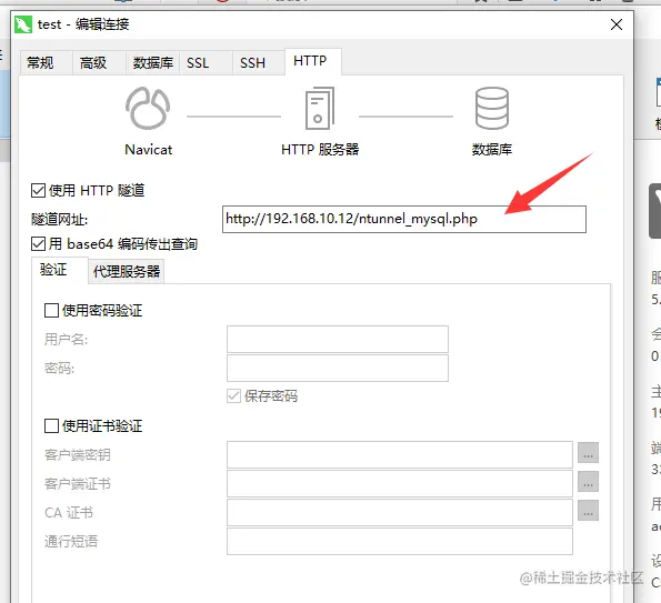 image-20210906171330965