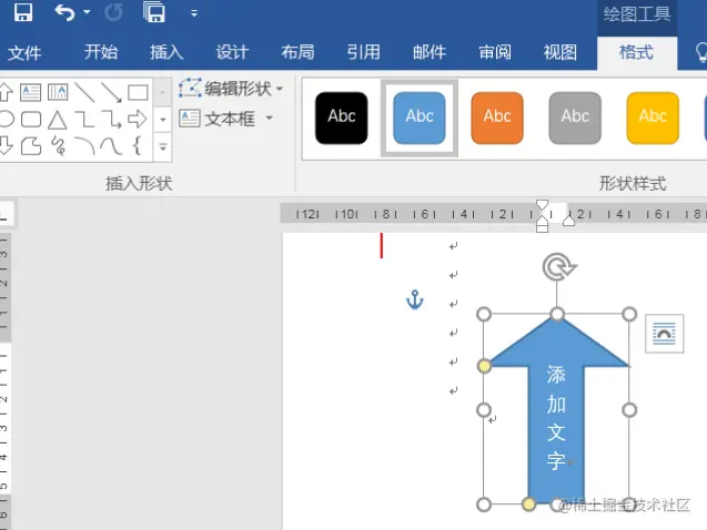 image-20221203153127642.png