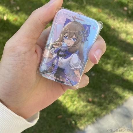 圣嘉然的阳光宅鼠于2022-11-10 12:25发布的图片