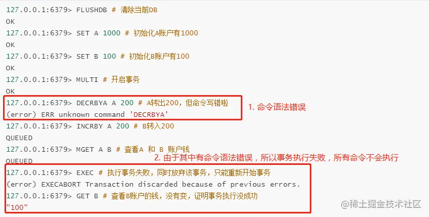 image-20201112223821761