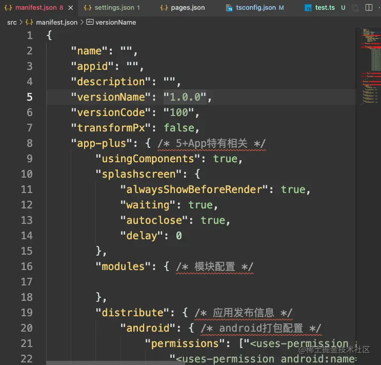 image-20211219001025713