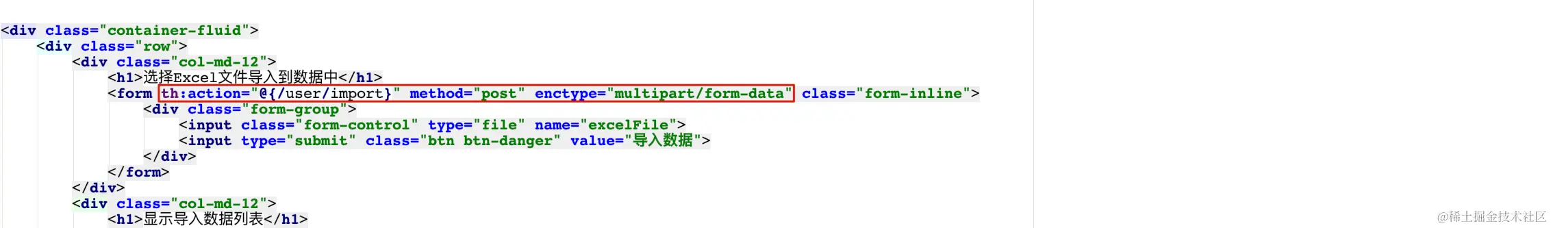 image-20200902095815486