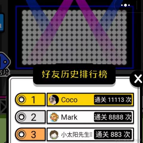 黄啊码于2022-09-19 12:22发布的图片