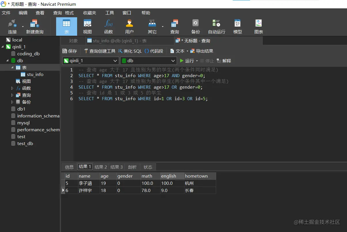 image-20220406192702156