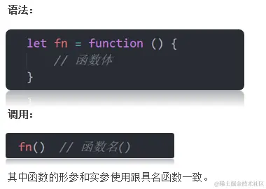 image-20220401170212028
