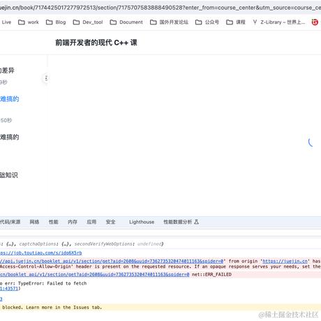 Ysh于2024-05-15 13:57发布的图片
