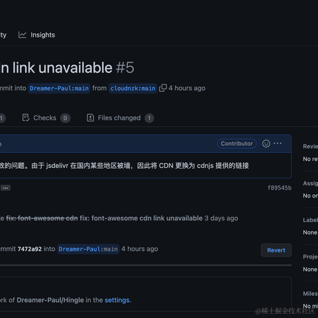 黑夜深处的九月于2022-12-04 15:18发布的图片