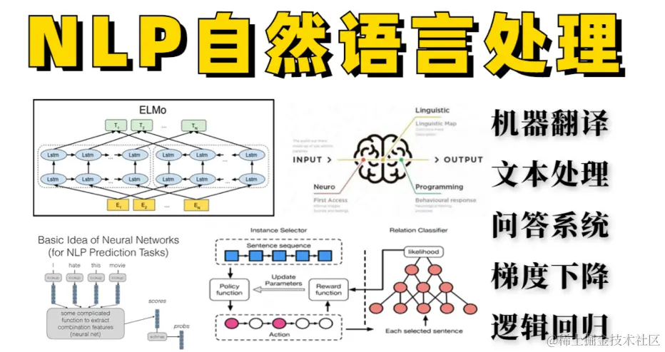 image-20240502020358105