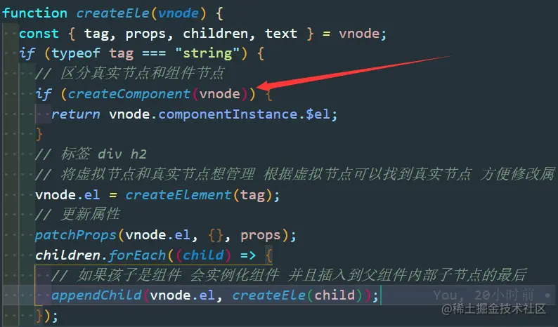 image-20220418135730777