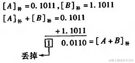 image-20240319124328601