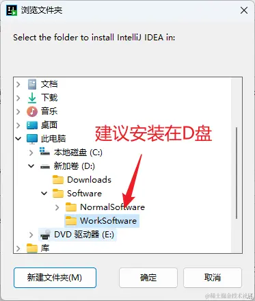 image-20231026110747122