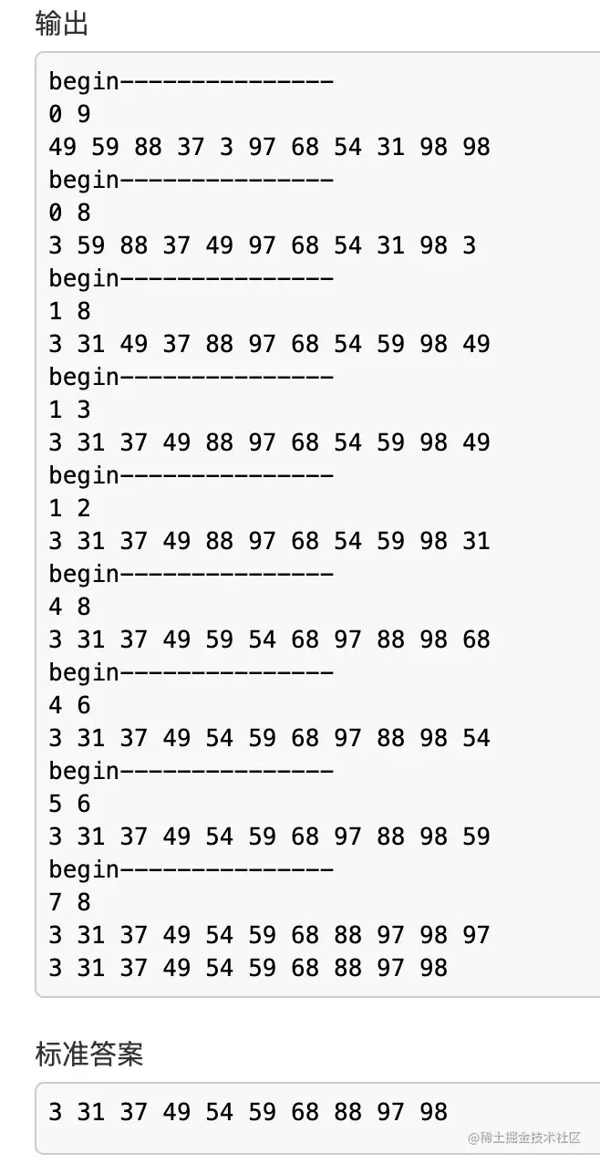 image-20210411095405069