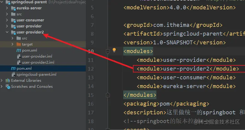 image-20220404111436523