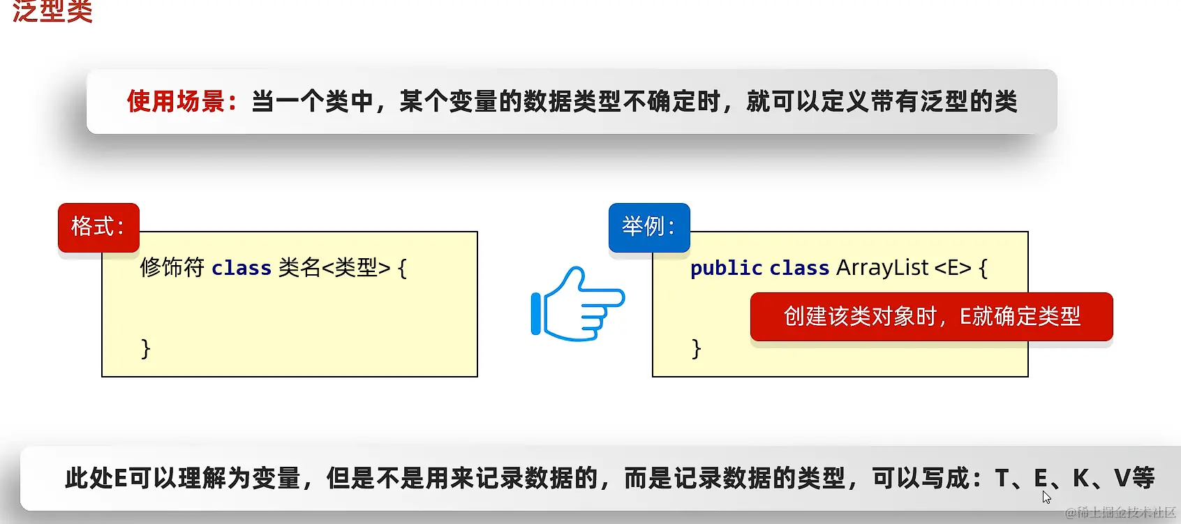 屏幕截图 2023-11-27 214817.png