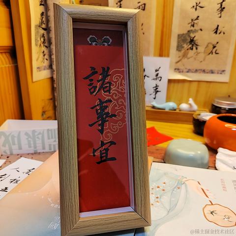 Sarah_于2023-12-27 10:53发布的图片