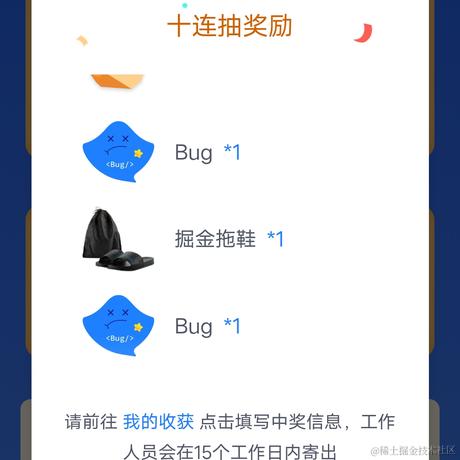akatsuki00于2021-12-18 06:58发布的图片