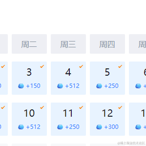 圆滚滚的胖达于2021-08-14 23:38发布的图片