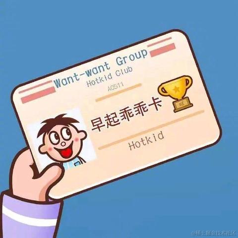 嘉然今天别吃别吃于2022-11-12 05:49发布的图片