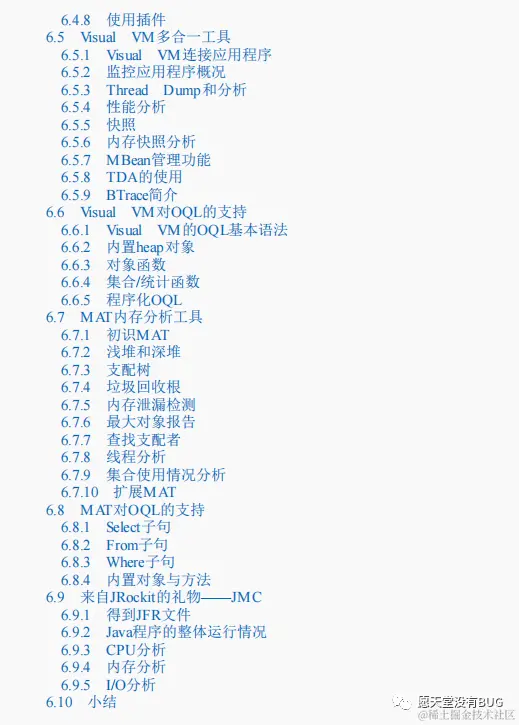 不愧是阿里！一本进阶用的内部Java性能调优笔记，竟又GitHub第一