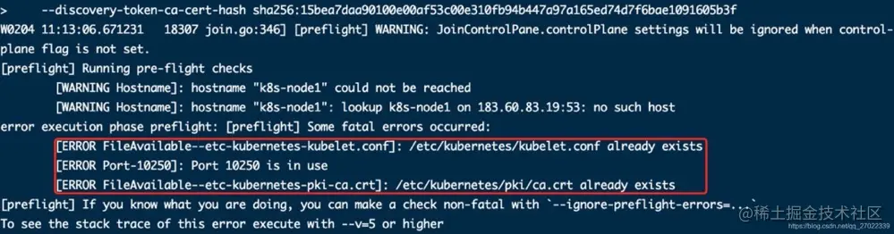 image-20210914180458899