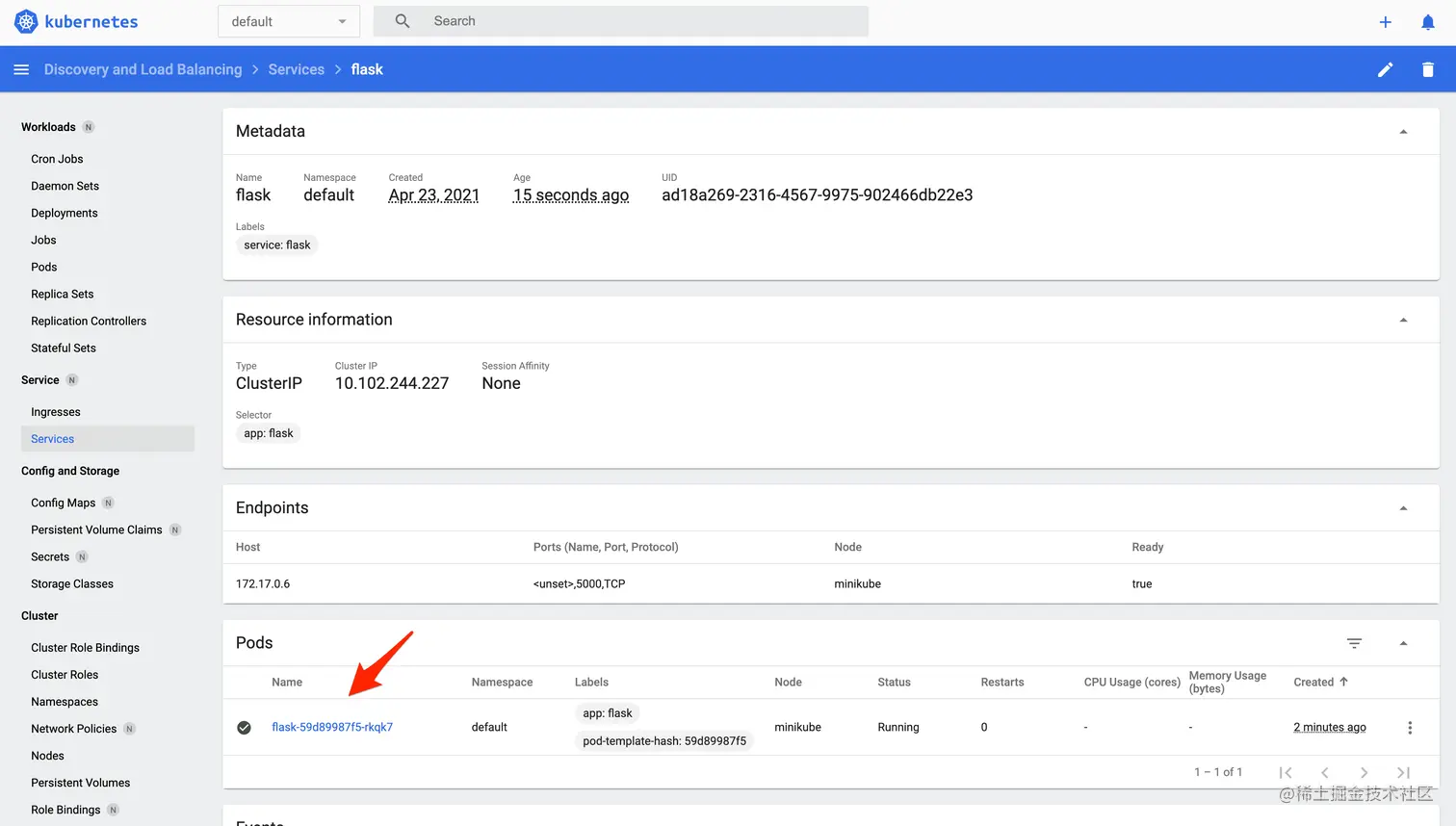 minikube dashboard