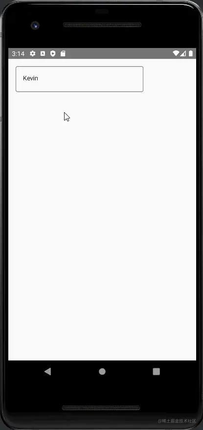 compose.gif