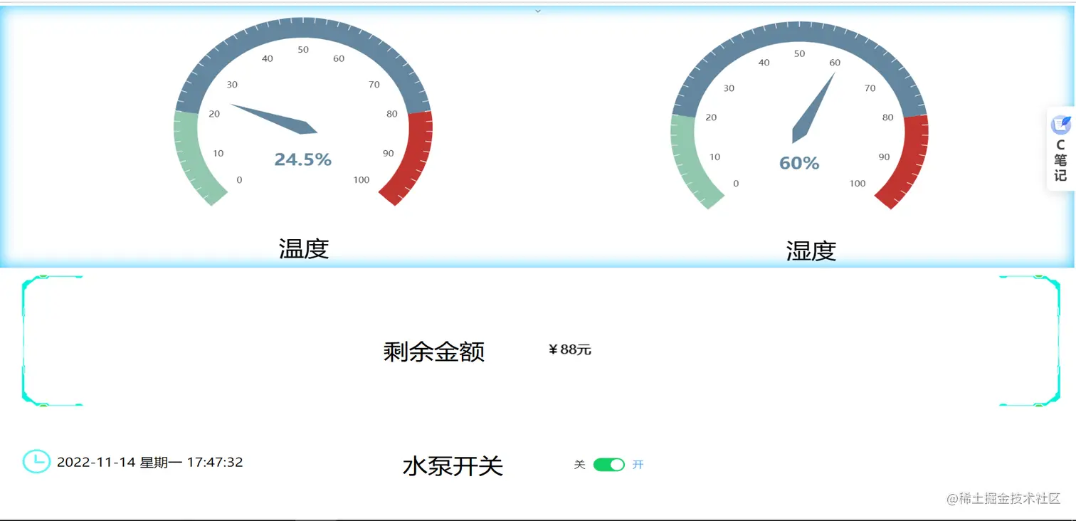 image-20221114174741141