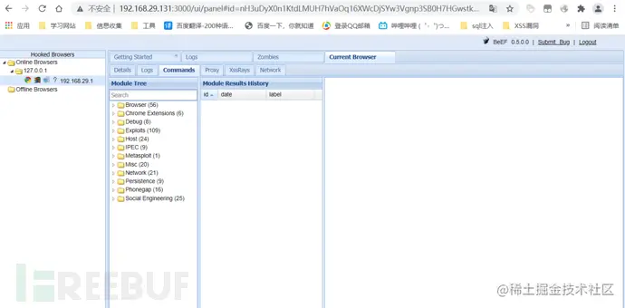 1621258294_60a27036189a1a82bd933.png!small?1621258295202