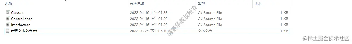 image-20220416031825018