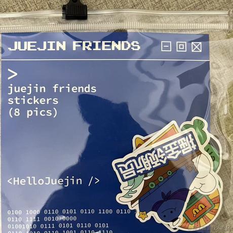 你也是ikun吗于2023-07-14 09:05发布的图片