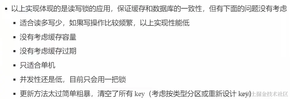 image-20230302235247081