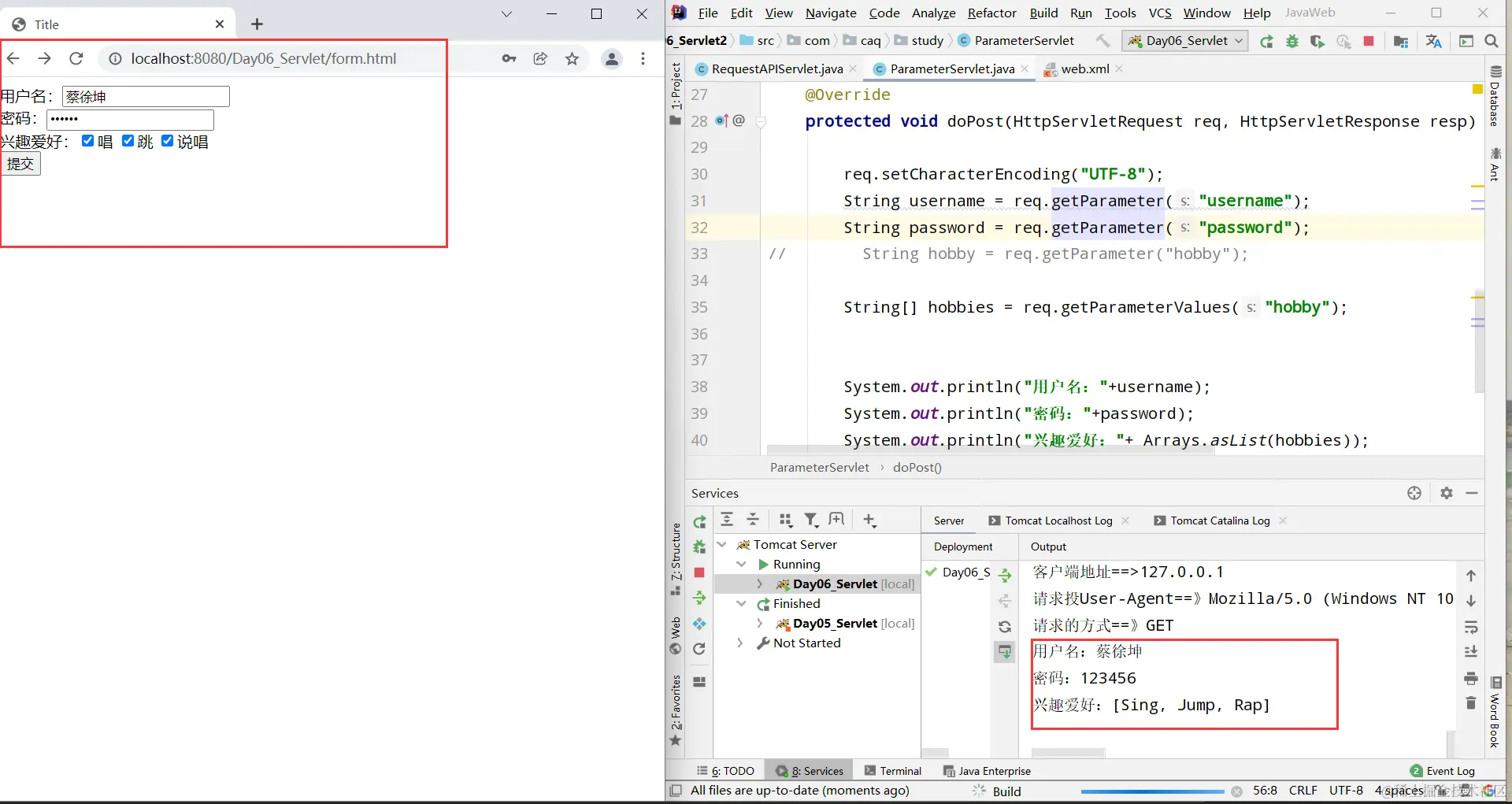 image-20211224200952119