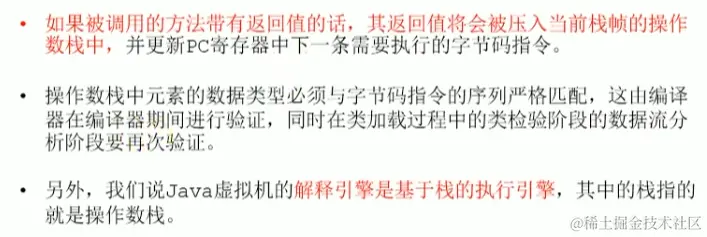 image-20221212105026844