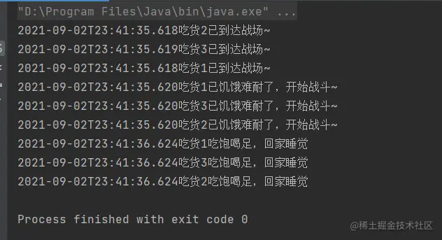 image-20210902234149511