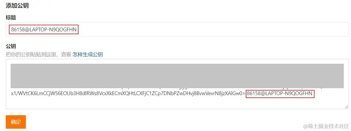 image-20220117221138255