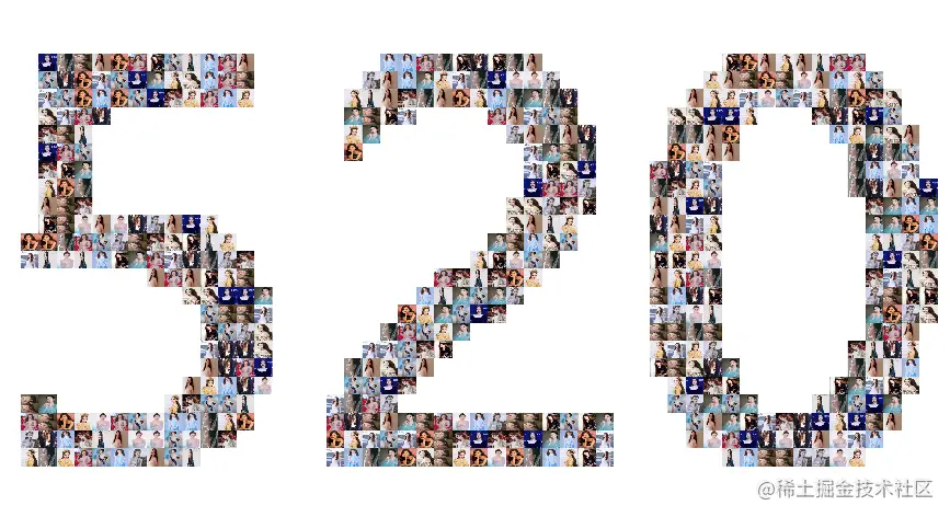 圣诞要到了~教你用Python制作一个表白神器——照片墙，祝你成功