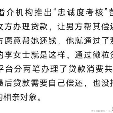 d小王子b于2023-04-22 14:18发布的图片