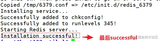 image-20210914232603695