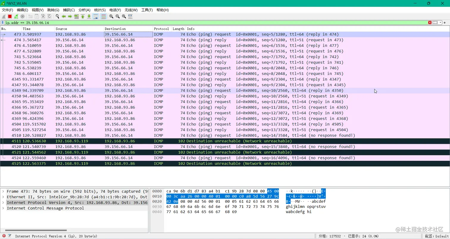 image-20230513155458878