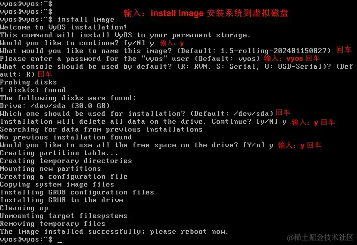 yydy_2024-01-16_11-44-31