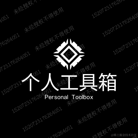 跃跃2020于2020-10-29 12:35发布的图片