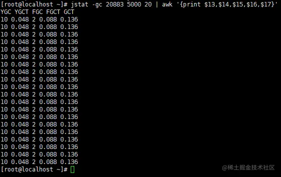 image-20210908185701498