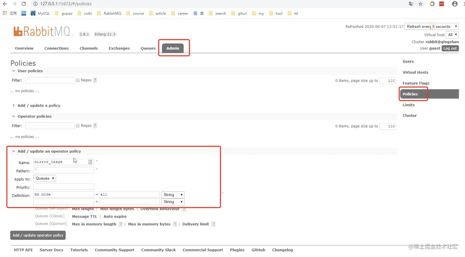 image-20210801000402811