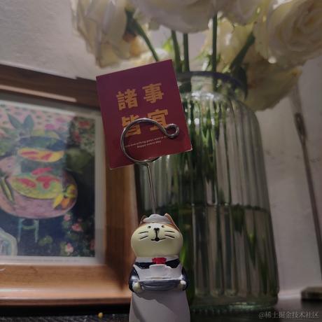 如日中天的纪德于2023-04-17 10:33发布的图片