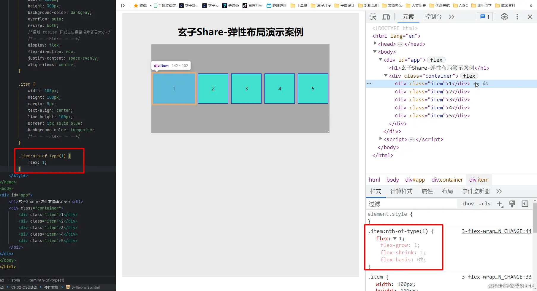 外链图片转存失败,源站可能有防盗链机制,建议将图片保存下来直接上传