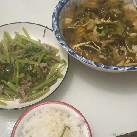 我就不于2024-02-03 16:02发布的图片