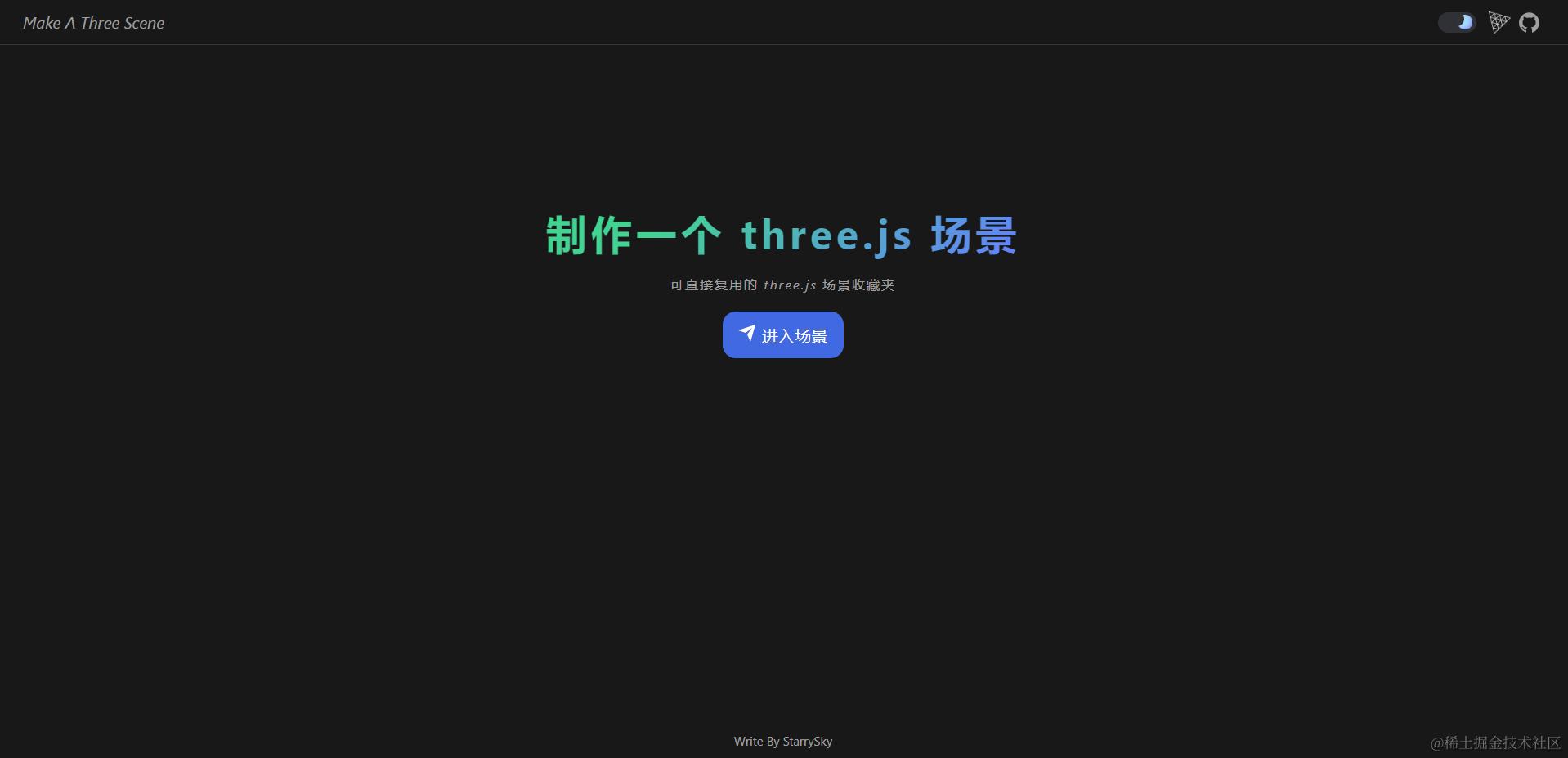 屏幕截图 2023-04-19 223042.png