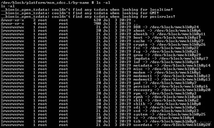 确定要成像的内容